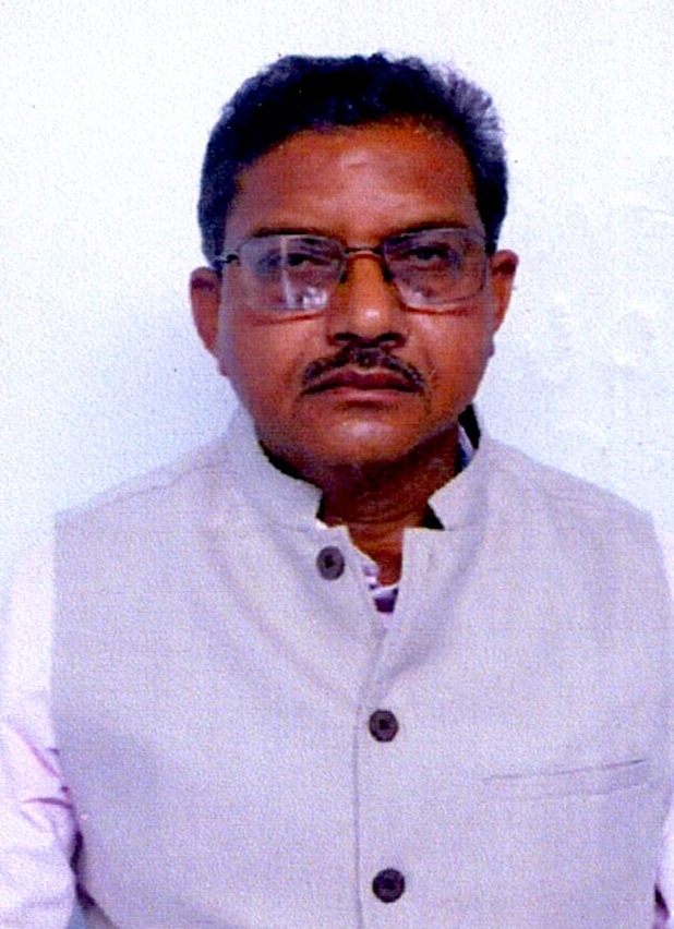 Anta Alok Baskey