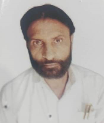 Arif Isain Hussain