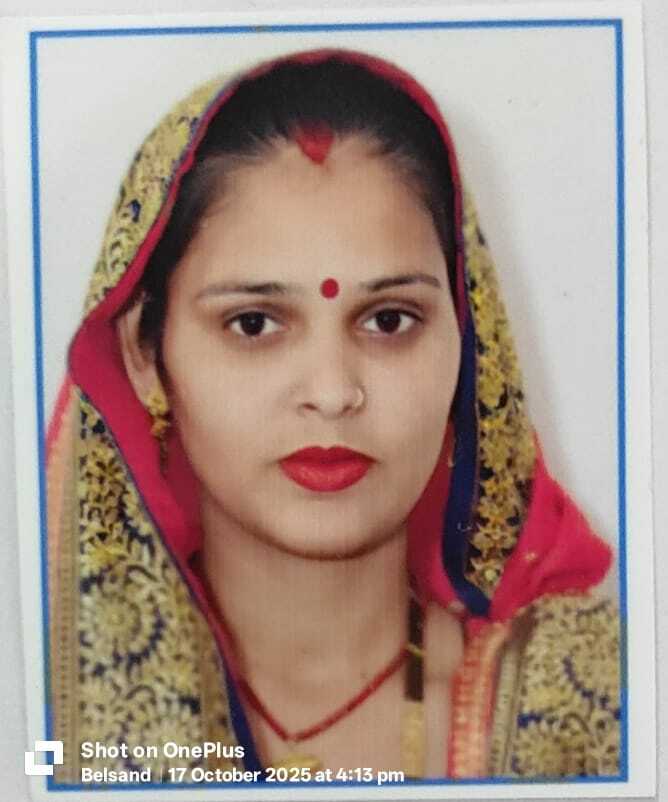 Arpna Singh