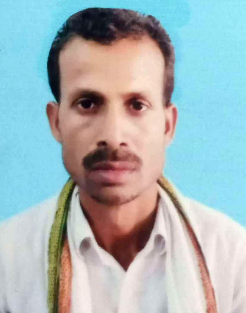 Arvind