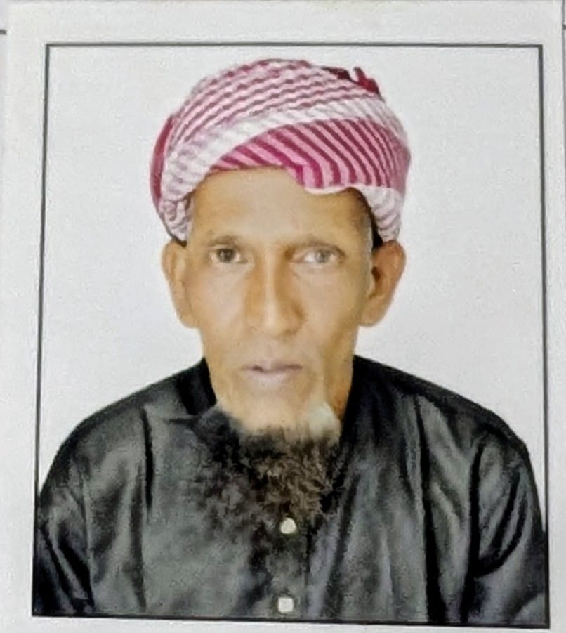 Ashan Sekh