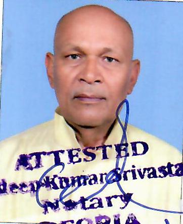 Ashok Kumar Srivastava