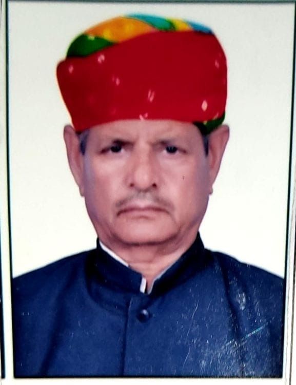 Atma Ram Gujarati