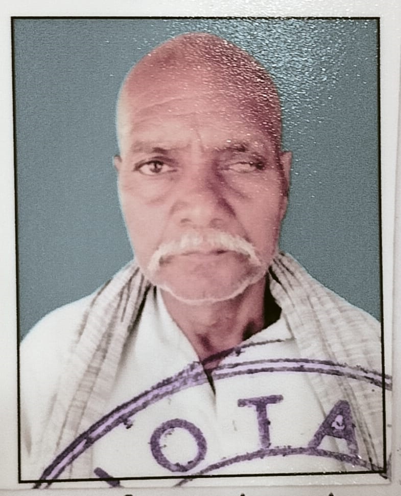 Bachau Lal
