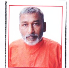 Baidyanath Kumar Sah