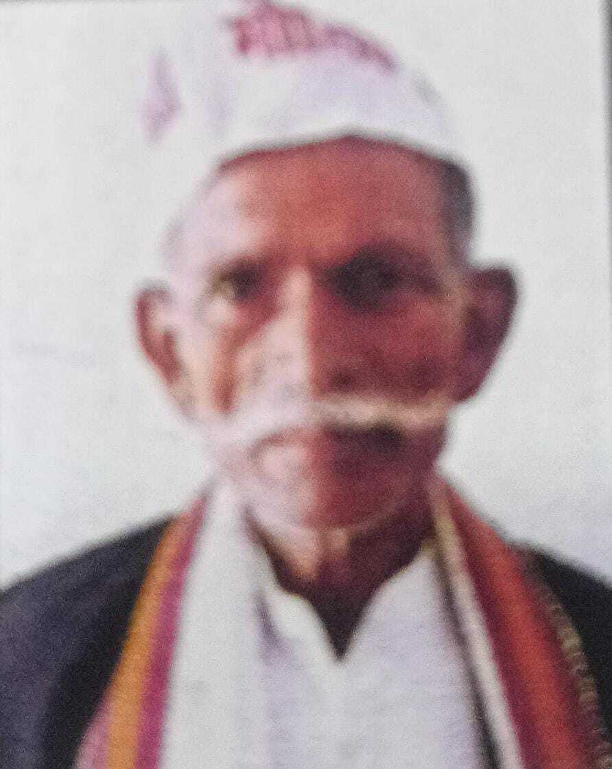 Bhagwandin Pasi