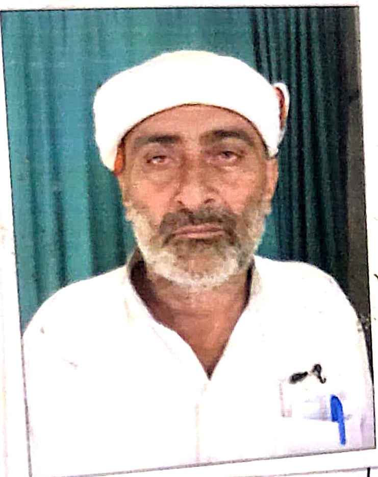 Bhairaw Singh