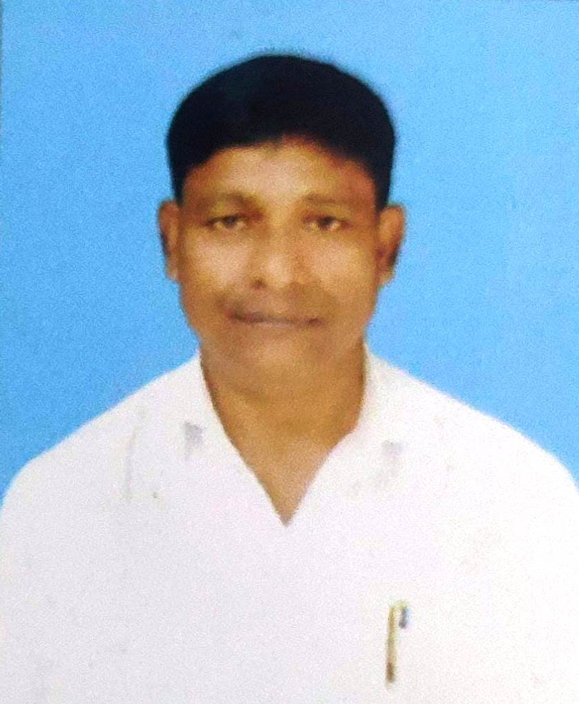 Bhim Ram