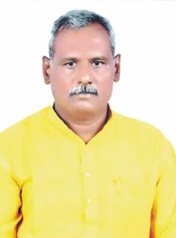 Bhim Ram