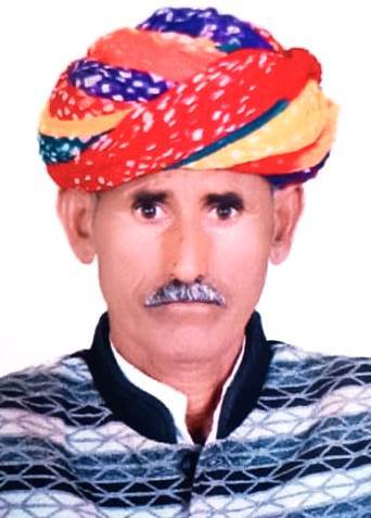 Bhiyaram