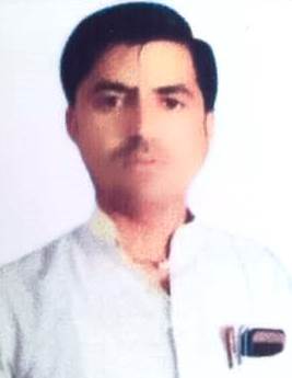 Bhom Singh