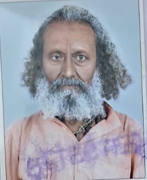 Bhonu Pandit