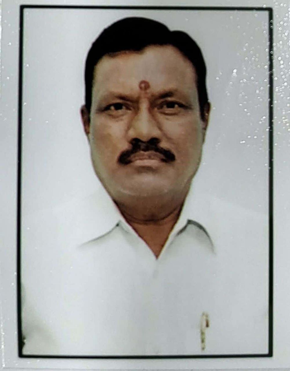 Bhoyar Mohan Govindrao