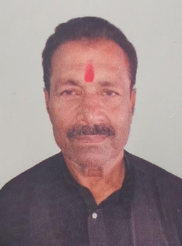 Bhupnarayan Yadav