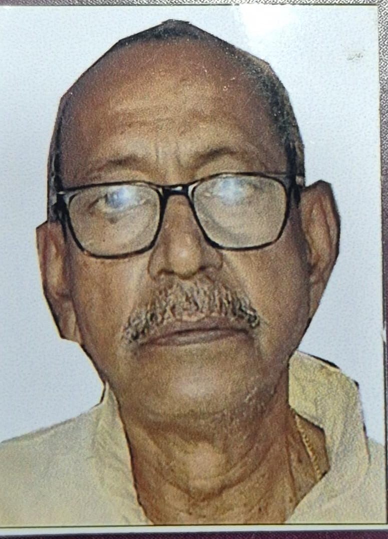 Bijoy Ojha