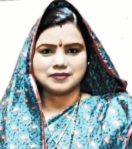 Bima Bharti