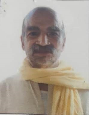 Bimal Kant Dubey