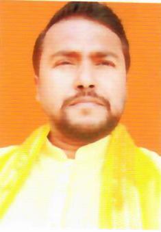 Bipeen Kumar Singhwait