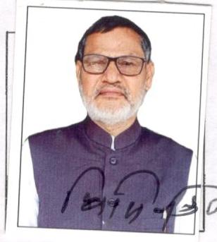 Bipin Kumar Singh