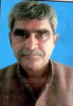 Bisan Singh