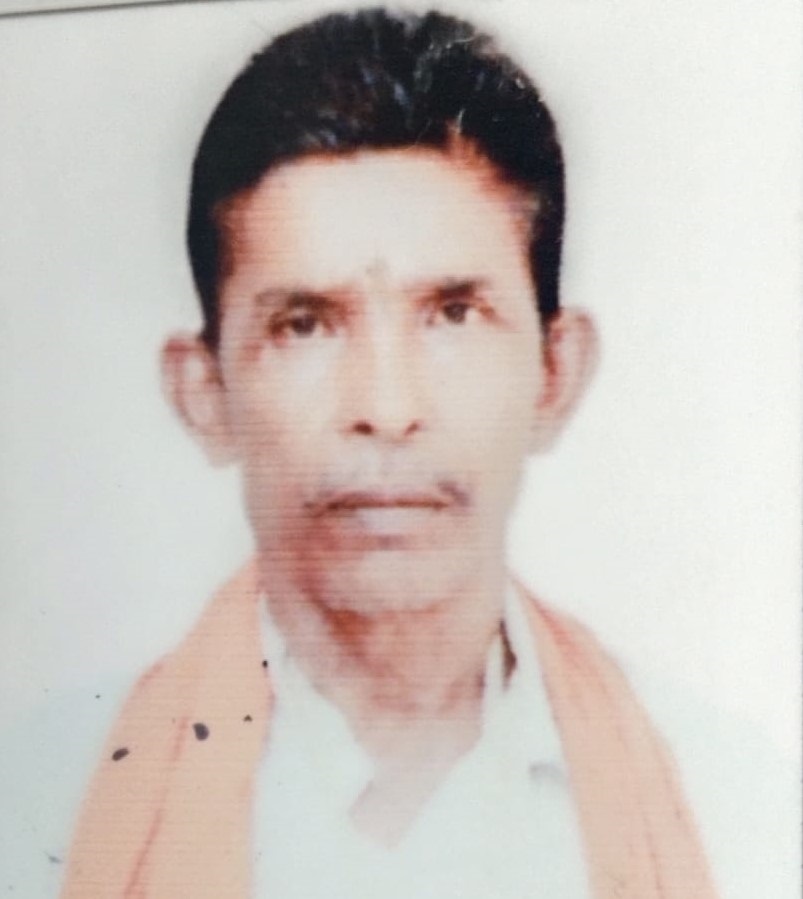 Bitiaya Ahirwar