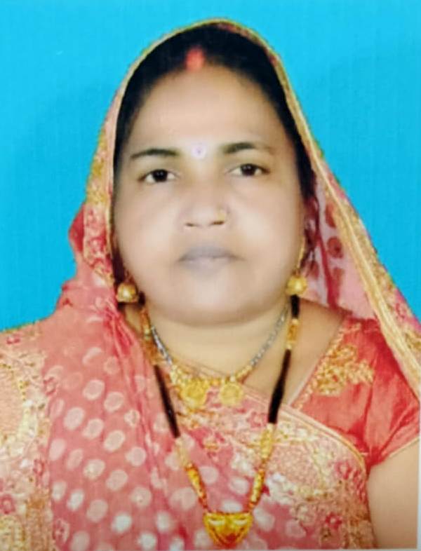 Brinda Chauhan