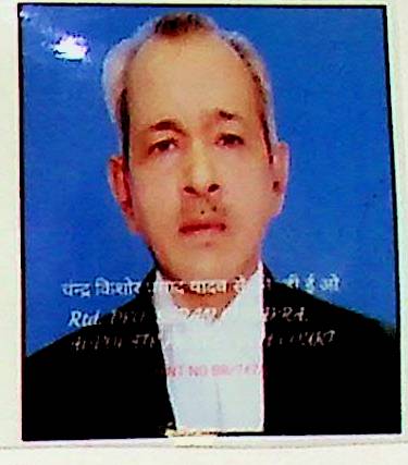 Chandra Kishor Prasad Yadav