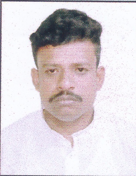 Chiran Bera