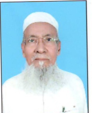 Chowdhuri Siddiqullah