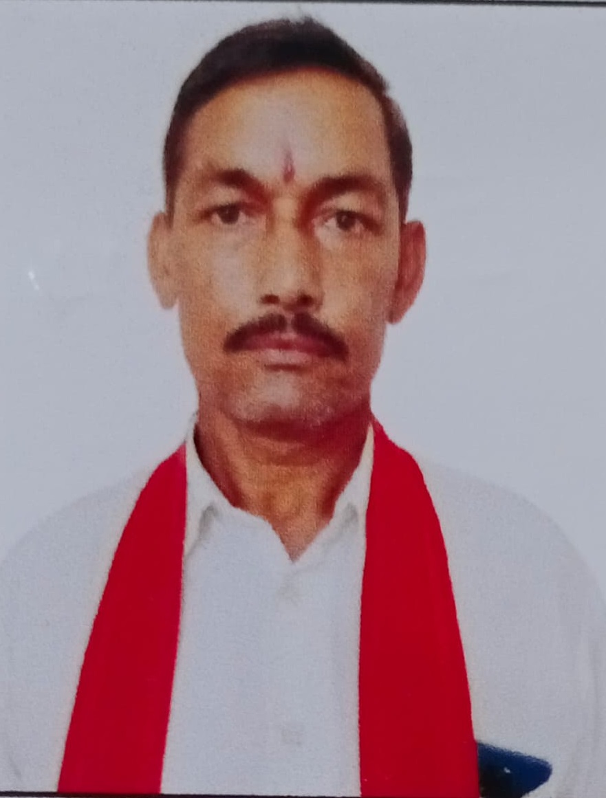 Dana Ram