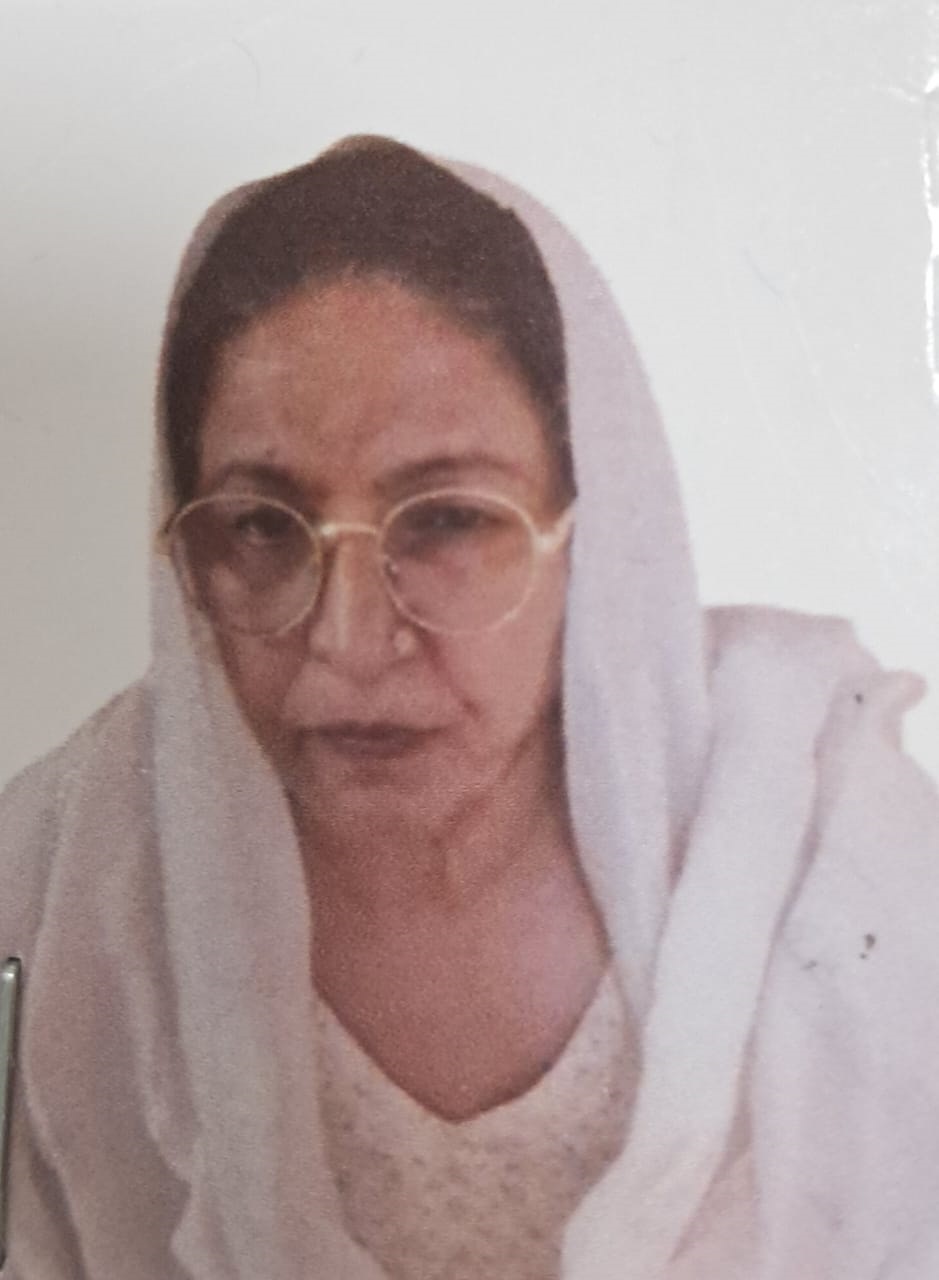 Daya Wati