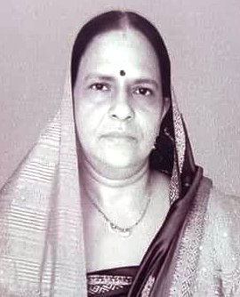 Deepa Suryavanshi