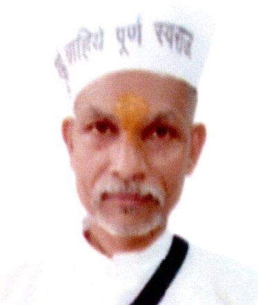 Deepak Kumar Choudhary