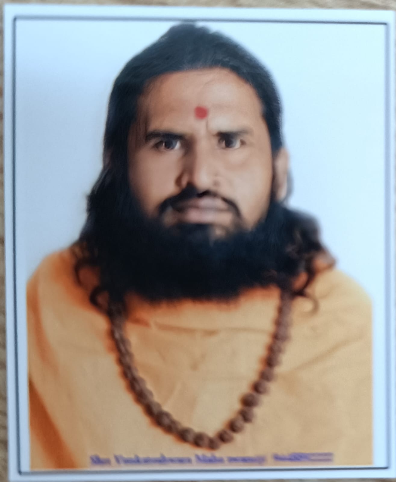 Deepak Urf Shri Venkateshwara Maha Swamiji