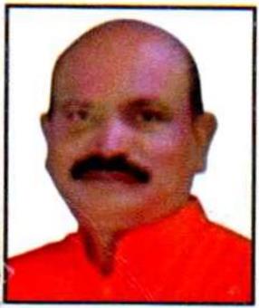 Desha Shyam Banjara