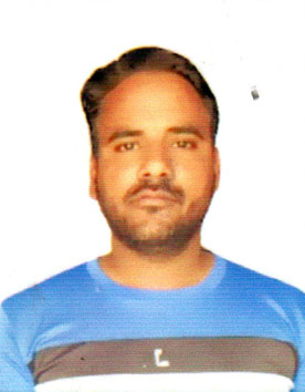 Dhanish