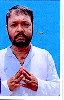 Dilip Kumar Shrivastav