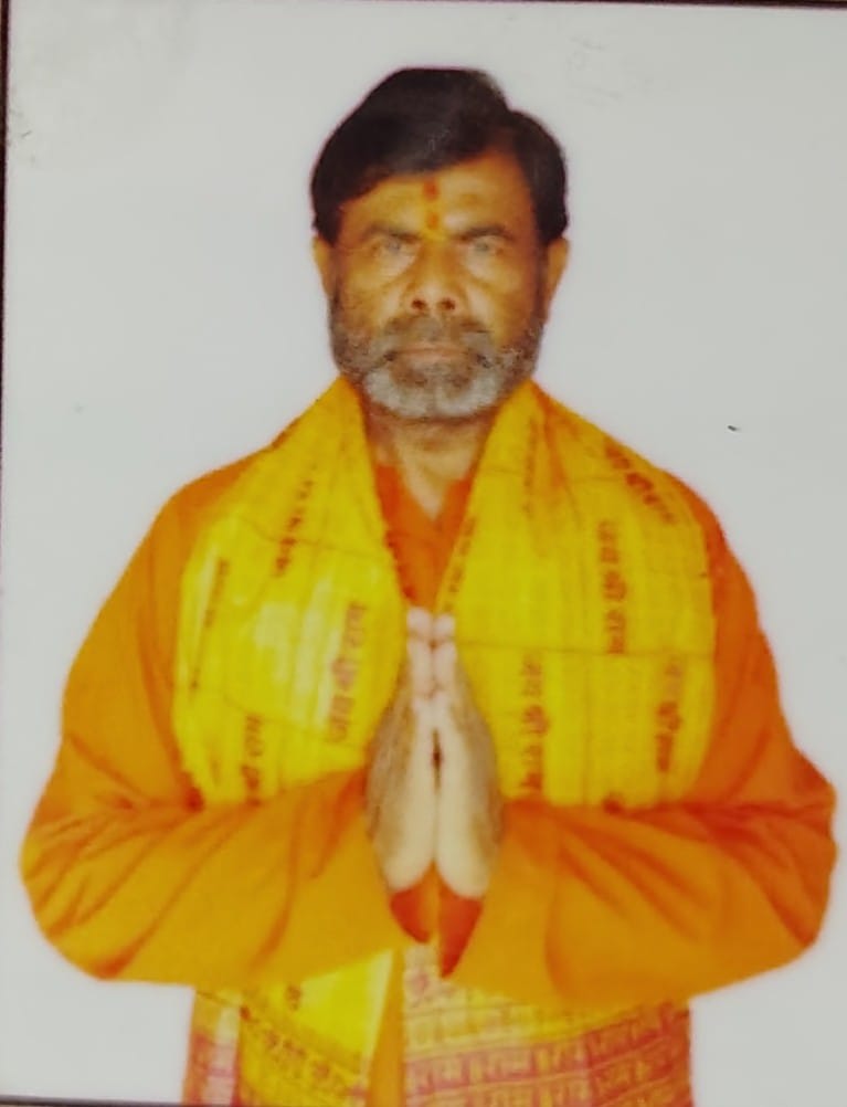 Dilip Kumar Singh