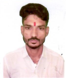 Dina Yadav