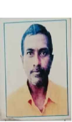 Dinesh Kumar Ray