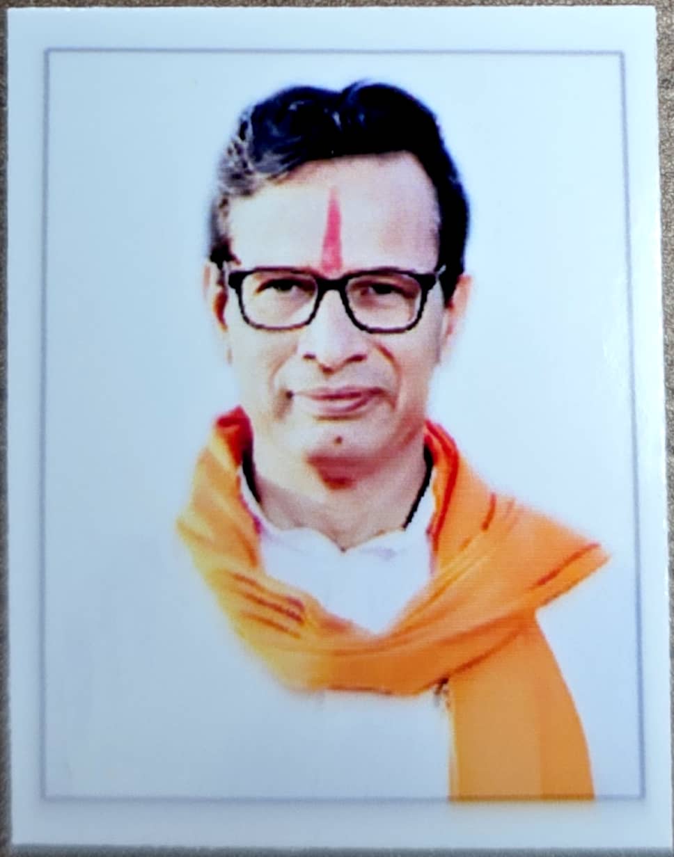Dr. Kiran Yamaji Lahamate