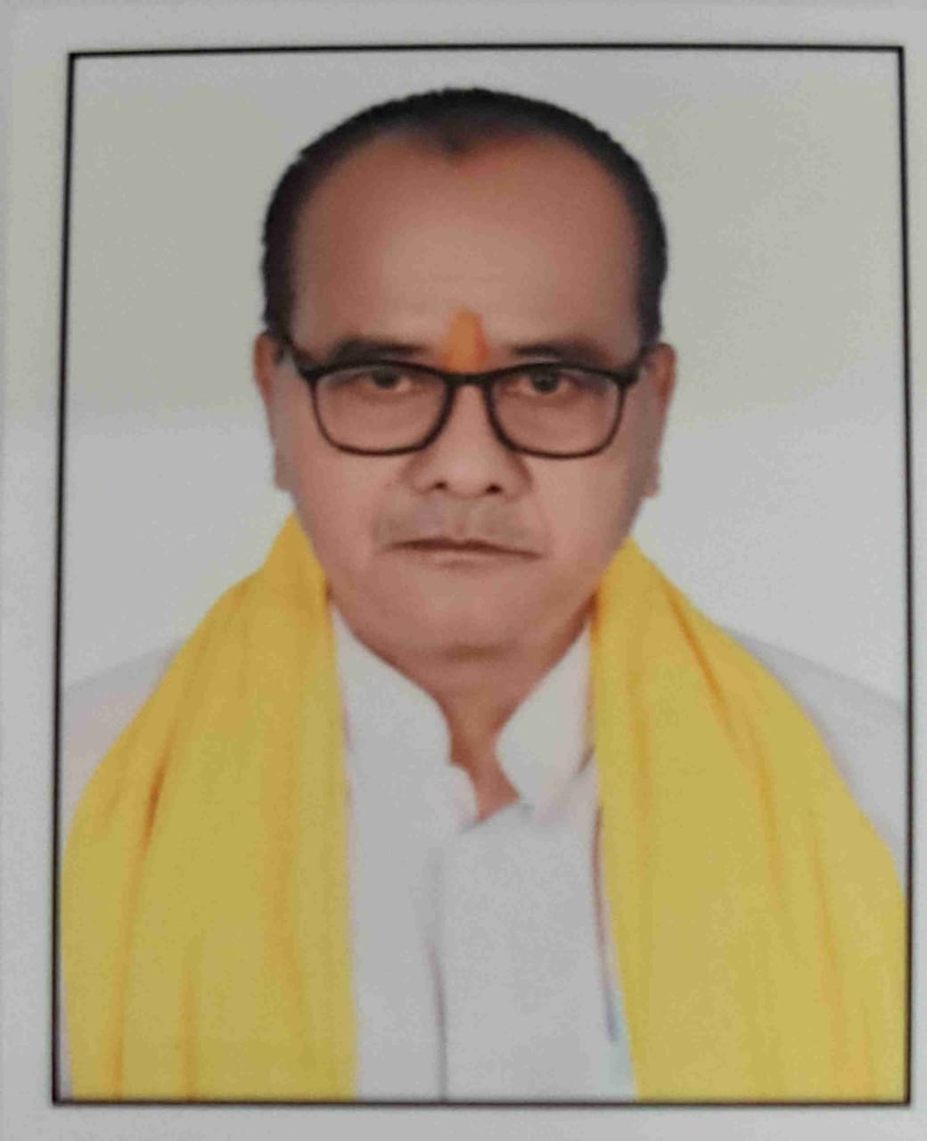 Drig Narain Prasad