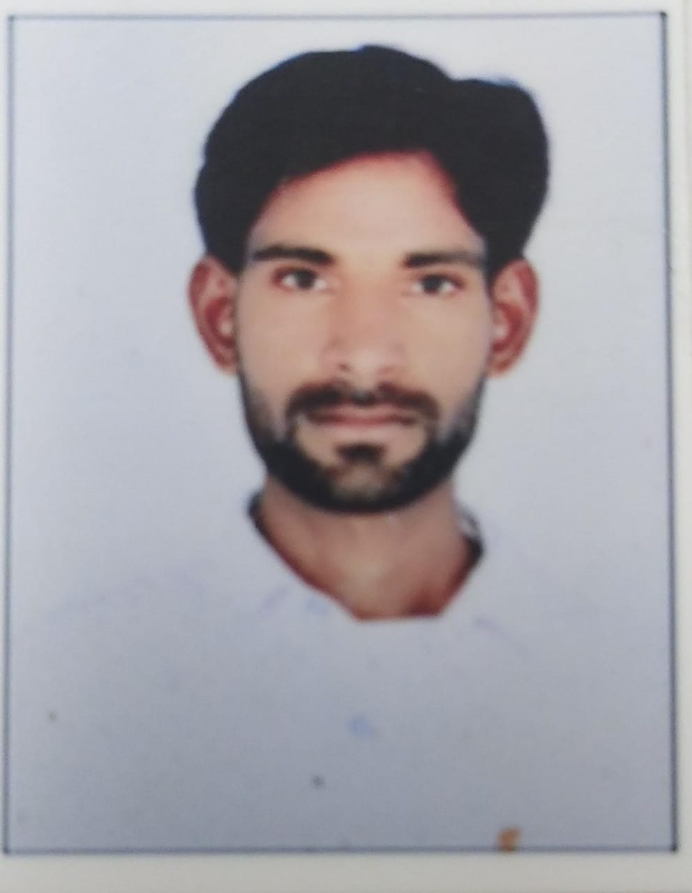 Eesam. Nagarjun