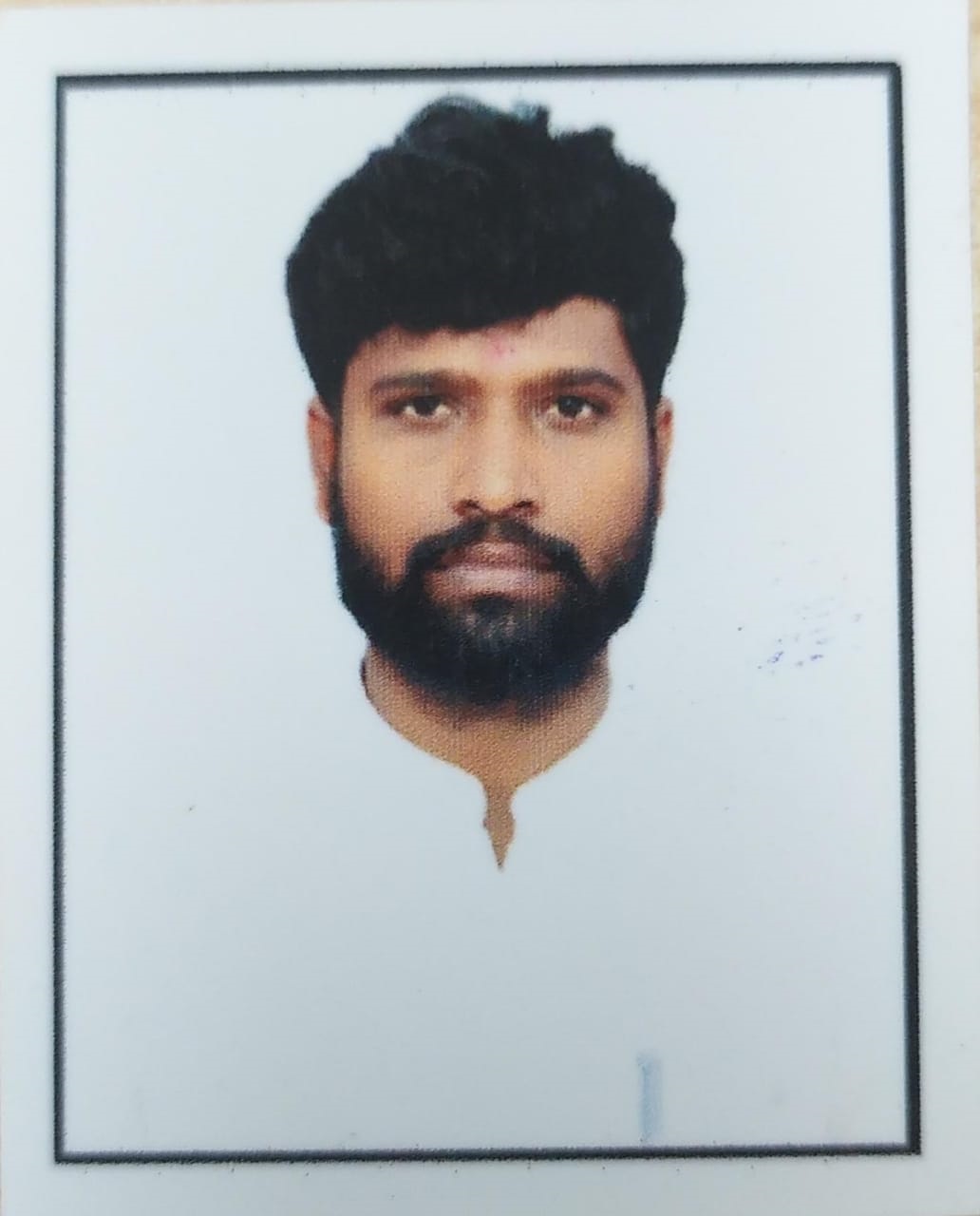 Erra Suryam