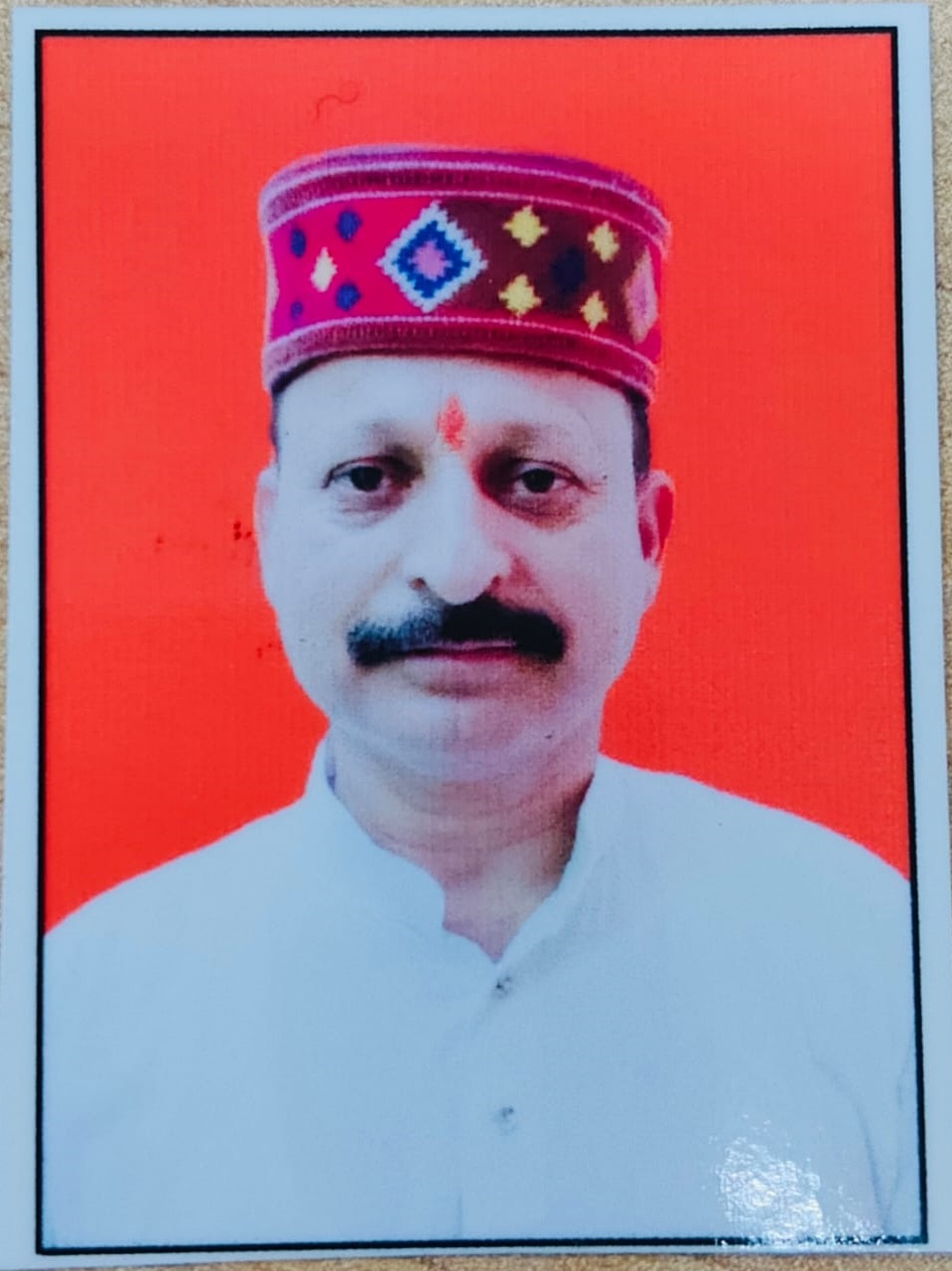 Gajay Singh Rana