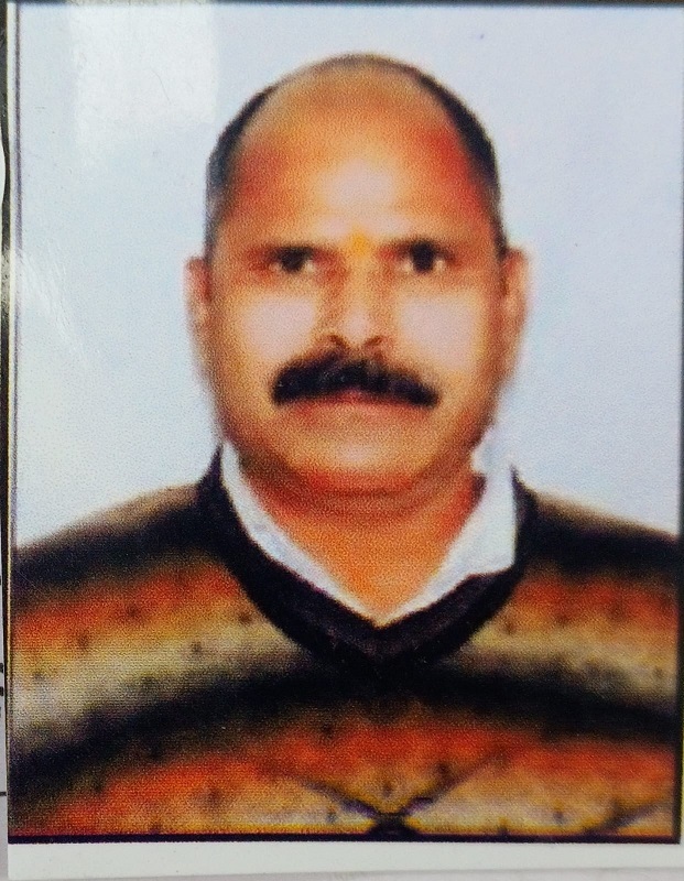 Ganga Singh Holkar