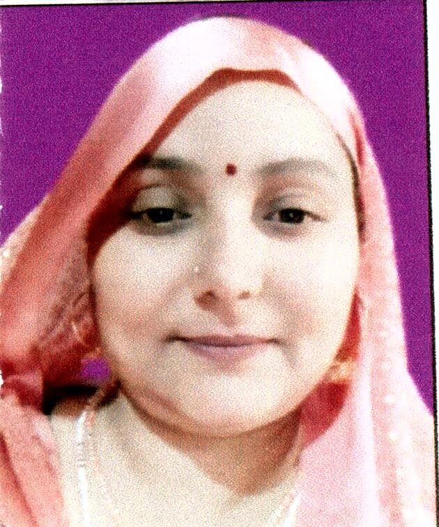 Geeta Devi
