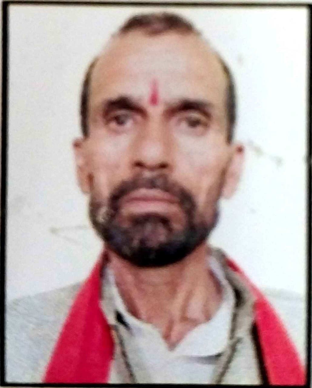 Giran Singh