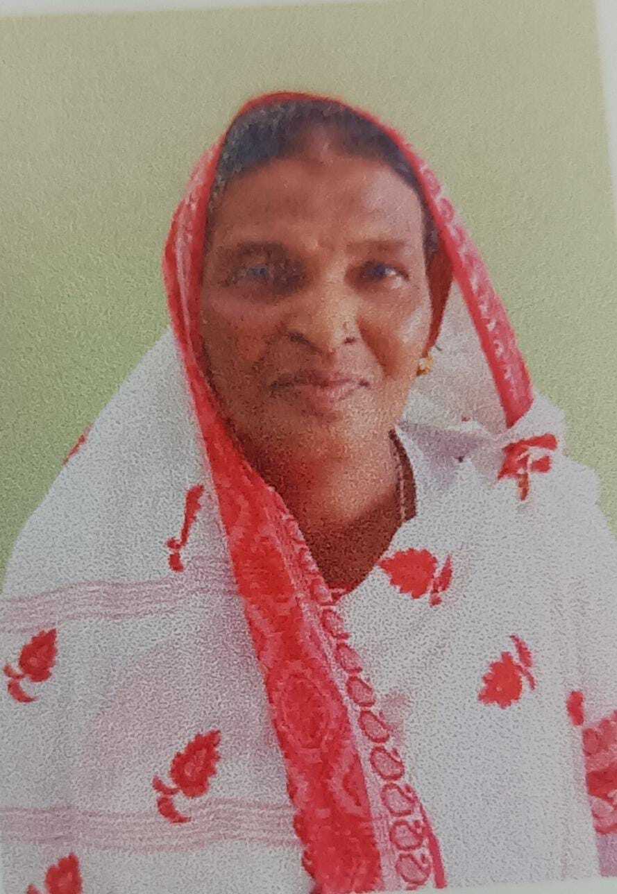 Gita Kisku