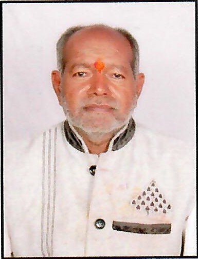 Gondhi Bhujangam